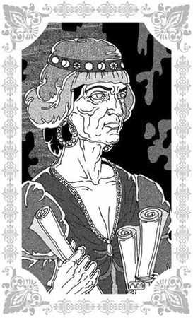 Шахразада - Грезы Маруфа-башмачника