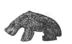 Владимир Петрухин - Мифы финно-угров