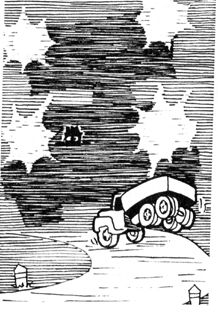 Олег Рыков, Дмитрий Васильев и др. - Разговорчики в строю № 1