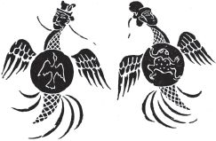 М. Кукарина - Словарь китайской мифологии