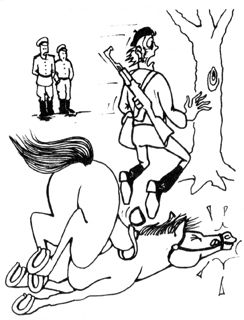 Олег Рыков, Дмитрий Васильев и др. - Разговорчики в строю № 1