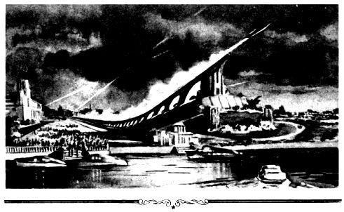 Василий Захарченко - Путешествие в Завтра