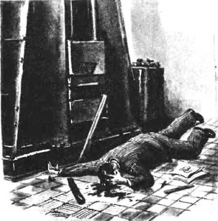 Александр Морозов - Счастливого пути! (сборник)