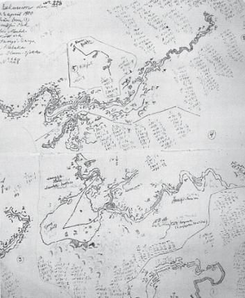 Алексей Маслов - Дыхание Шамбалы