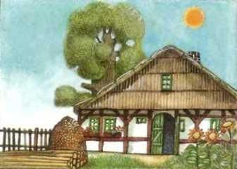 Ауст Зигфрид - Погода