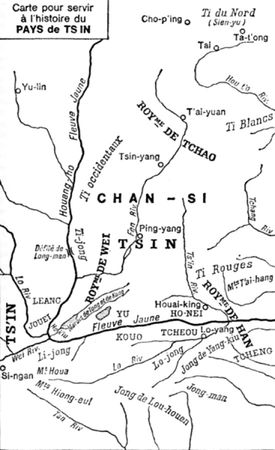 Марсель Гране - Китайская цивилизация