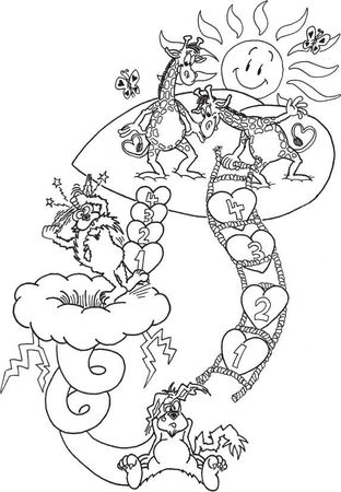 Серена Руст - Если Жираф танцует с Волком