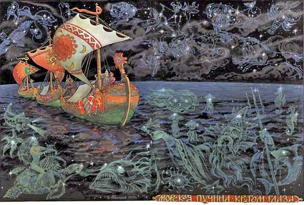 Юрий Медведев, Елена Грушко - Русские легенды и предания. Иллюстрированная...