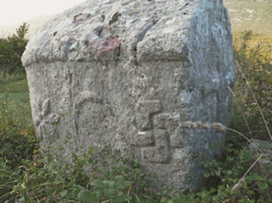 Анатолий Клёсов - Занимательная ДНК-генеалогия. Новая наука дает ответы