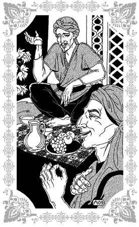 Шахразада - Избранницы Рахмана