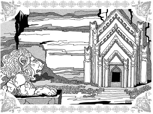 Шахразада - Избранницы Рахмана