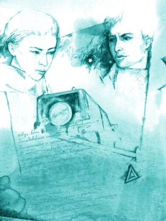 Наталья Батракова - Сто сорок жизненных мгновений