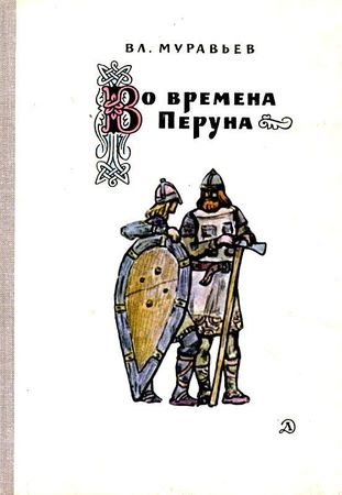 Софья Тарасова - Школьная тревожность: причины, следствия и профилактика