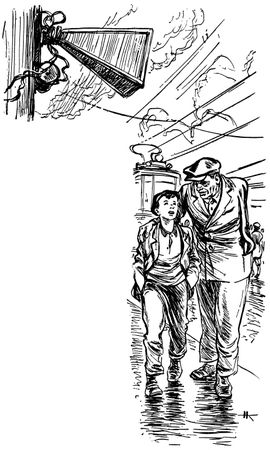 Герман Матвеев - Зеленые цепочки