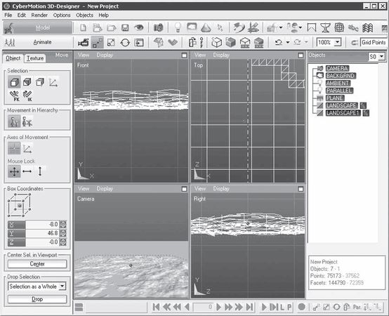 Андрей Орлов - Ландшафтный дизайн на компьютере