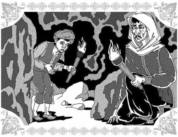 Шахразада - Грезы Маруфа-башмачника