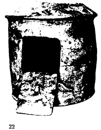 Хильда Дэвидсон - Древние скандинавы. Сыны северных богов