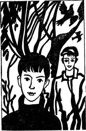 Николай Глебов, Валерьян Баталов и др. - Ночная радуга