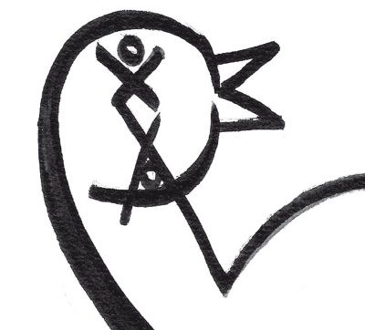 Мария Петрова, Артак Саканян - Réciproque suivi de Réminiscence. Отголоски души