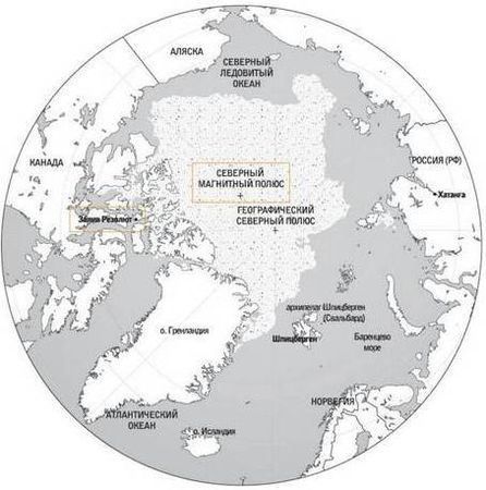 Тьерри Мейер, Шарль Бюффе - 8 полюсов Фредерика Паулсена. Путешествие в мир холода