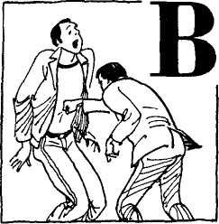 Вильям Козлов - Волосы Вероники