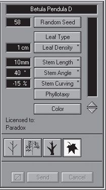 Андрей Орлов - Ландшафтный дизайн на компьютере