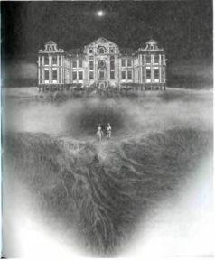 Этери Чаландзия - Архитектор снов