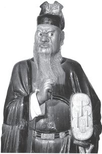 М. Кукарина - Словарь китайской мифологии