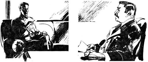 Николай Гомолко - Лесная крепость