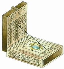 Светлана ХВОРОСТУХИНА - МОРСКИЕ СРАЖЕНИЯ