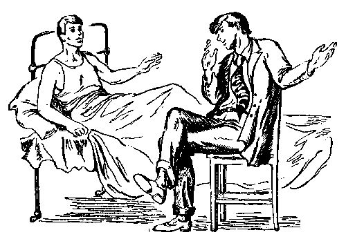 Владимир Немцов - Осколок солнца (Сборник)