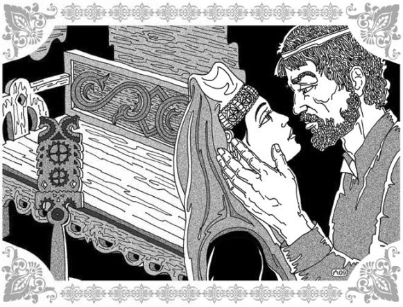 Шахразада - Грезы Маруфа-башмачника