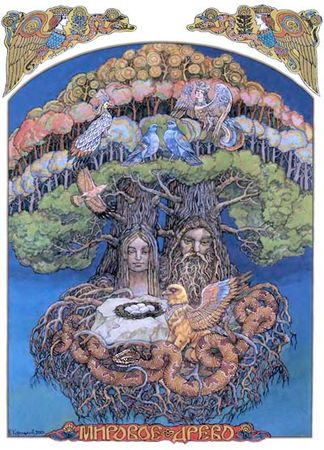 Юрий Медведев, Елена Грушко - Русские легенды и предания. Иллюстрированная...