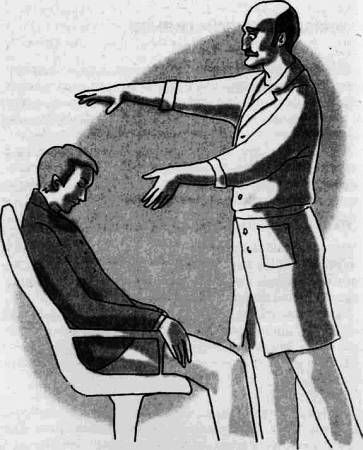 Михаил Бубличенко - Гипнотические приемы в общении