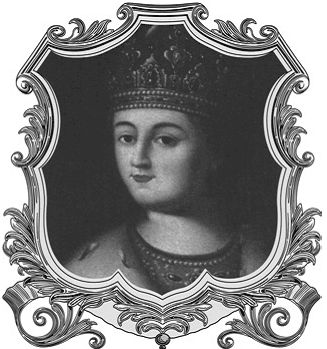 Михаил Пазин - Романы Романовых