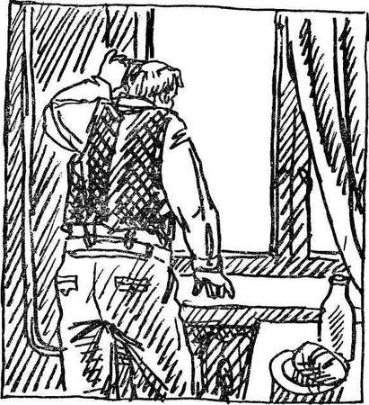 Станислав Родионов - Вторая сущность