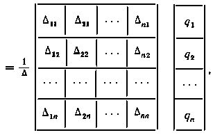 Виталий Сигорский - Математический аппарат инженера