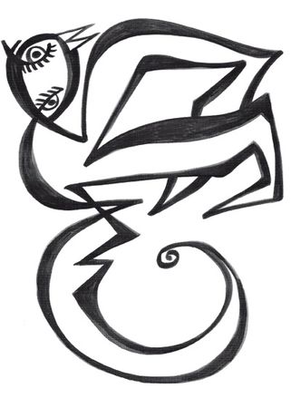 Мария Петрова, Артак Саканян - Réciproque suivi de Réminiscence. Отголоски души