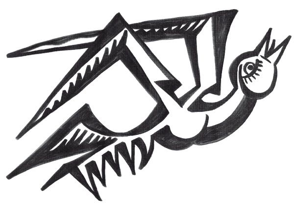 Мария Петрова, Артак Саканян - Réciproque suivi de Réminiscence. Отголоски души