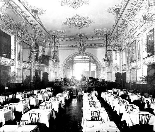 Юлия Демиденко - Рестораны, трактиры, чайные... Из истории общественного...