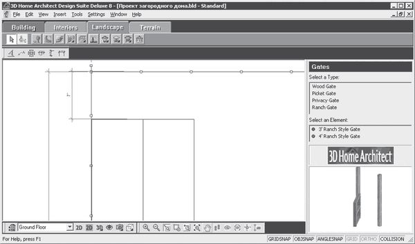 Андрей Орлов - Ландшафтный дизайн на компьютере
