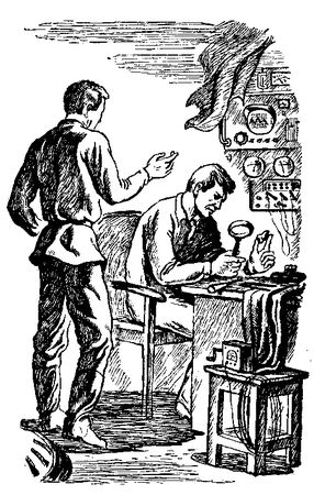 Владимир Немцов - Осколок солнца (Сборник)