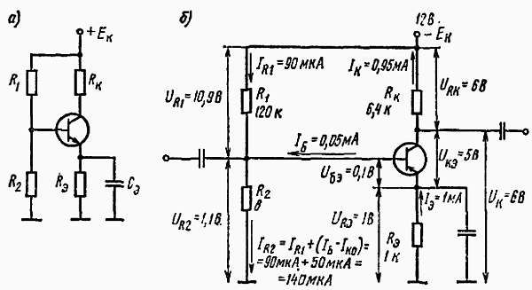 И. Хабловски, В. Скулимовски - Электроника в вопросах и ответах