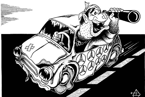 Андрей Вансович - Гламур подкрался незаметно