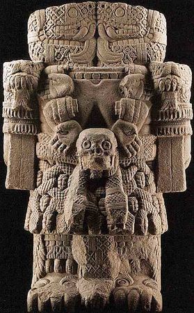 М. Пивень - Национальный музей антропологии Мехико