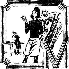 Николай Никонов - Мой рабочий одиннадцатый