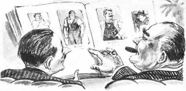 Александр Морозов - Счастливого пути! (сборник)