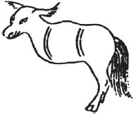 М. Кукарина - Словарь китайской мифологии