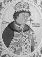 Андрей Савельев - 1612. Минин и Пожарский. Преодоление смуты