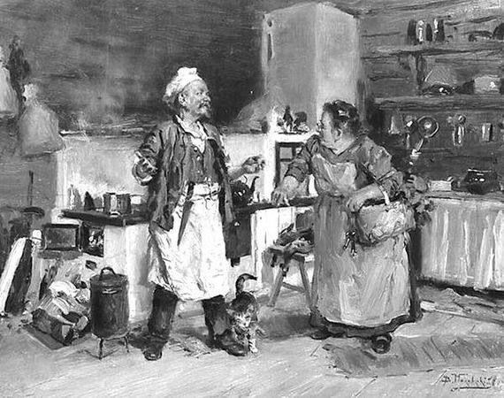 Юлия Демиденко - Рестораны, трактиры, чайные... Из истории общественного...